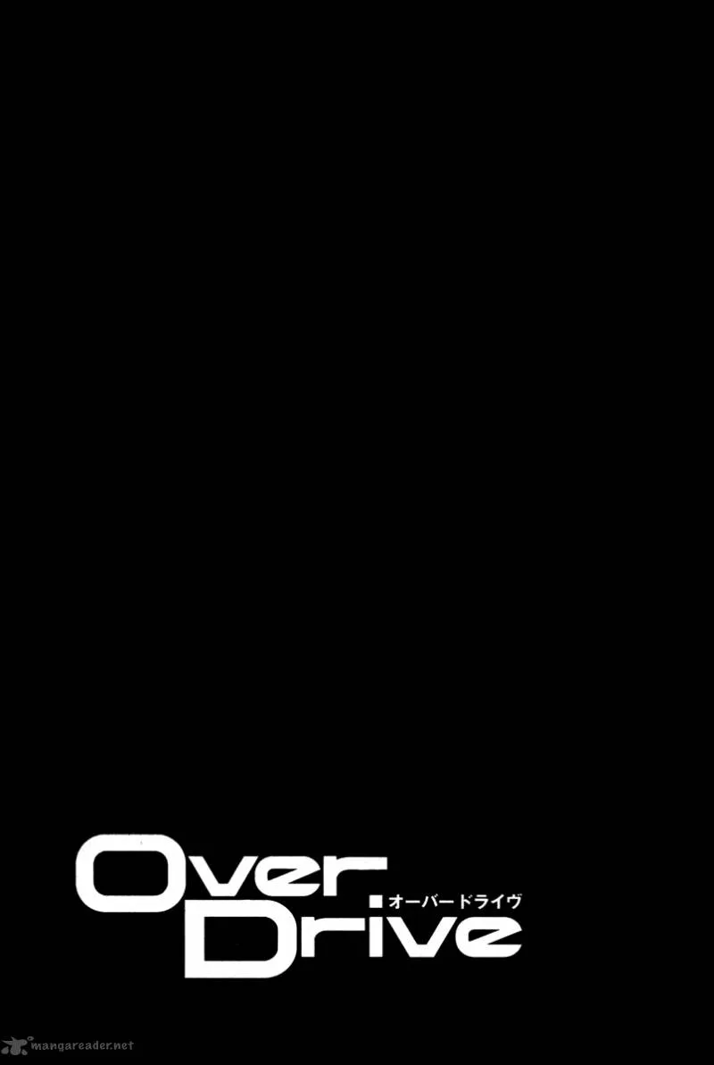 Over Drive Chapter 69 page 21