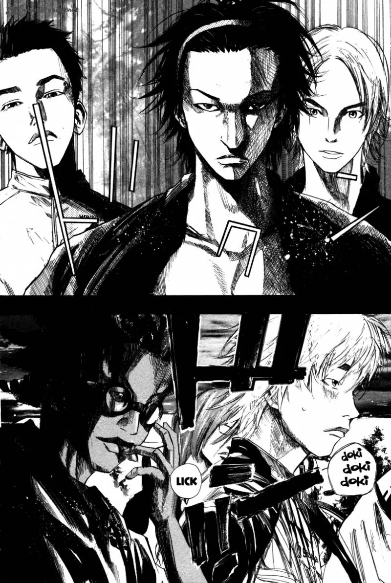 Over Drive Chapter 69 page 3