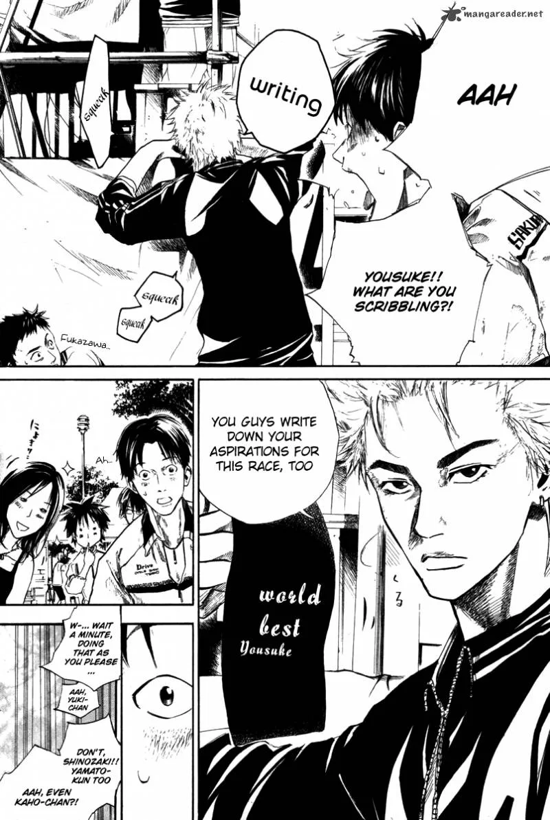 Over Drive Chapter 69 page 13