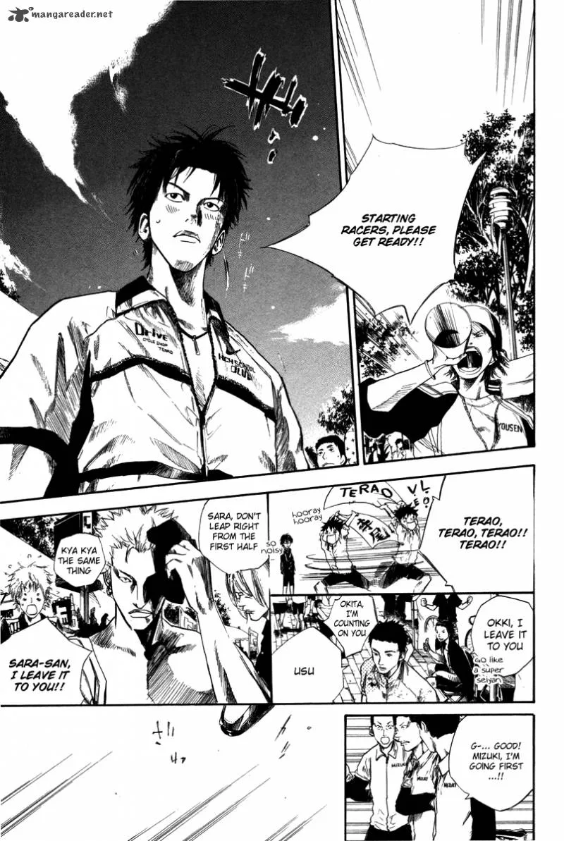 Over Drive Chapter 69 page 10