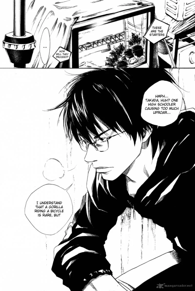 Over Drive Chapter 70 page 9