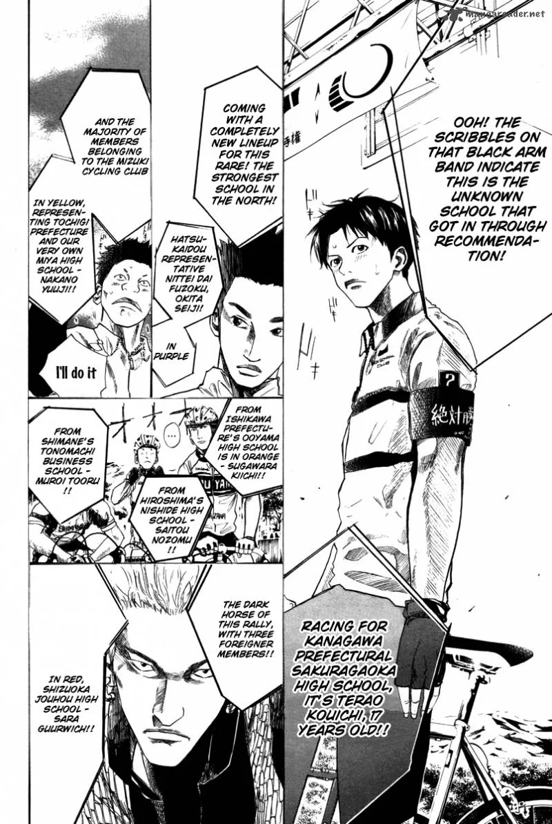Over Drive Chapter 70 page 5