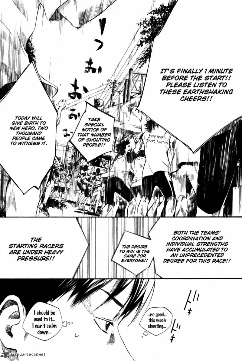 Over Drive Chapter 70 page 12