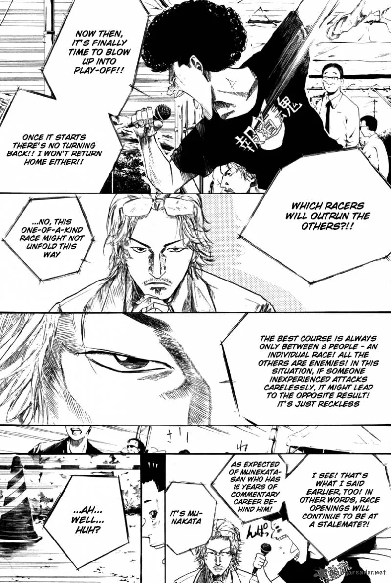 Over Drive Chapter 70 page 23