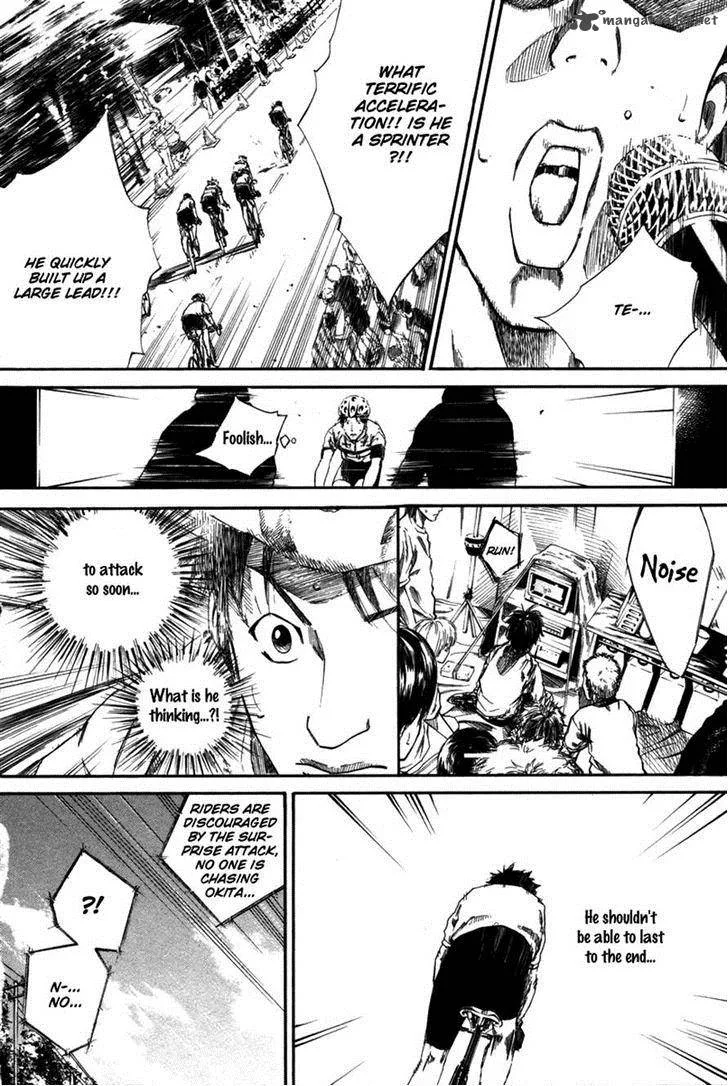 Over Drive Chapter 71 page 3
