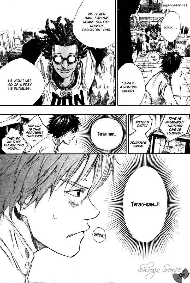 Over Drive Chapter 71 page 5