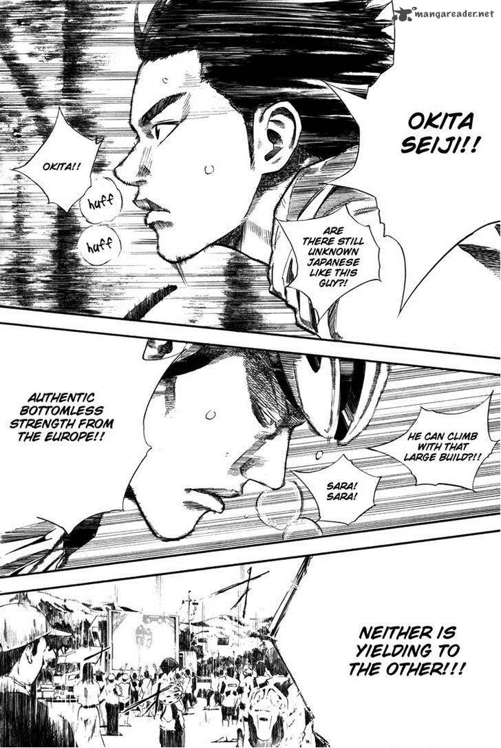 Over Drive Chapter 71 page 12