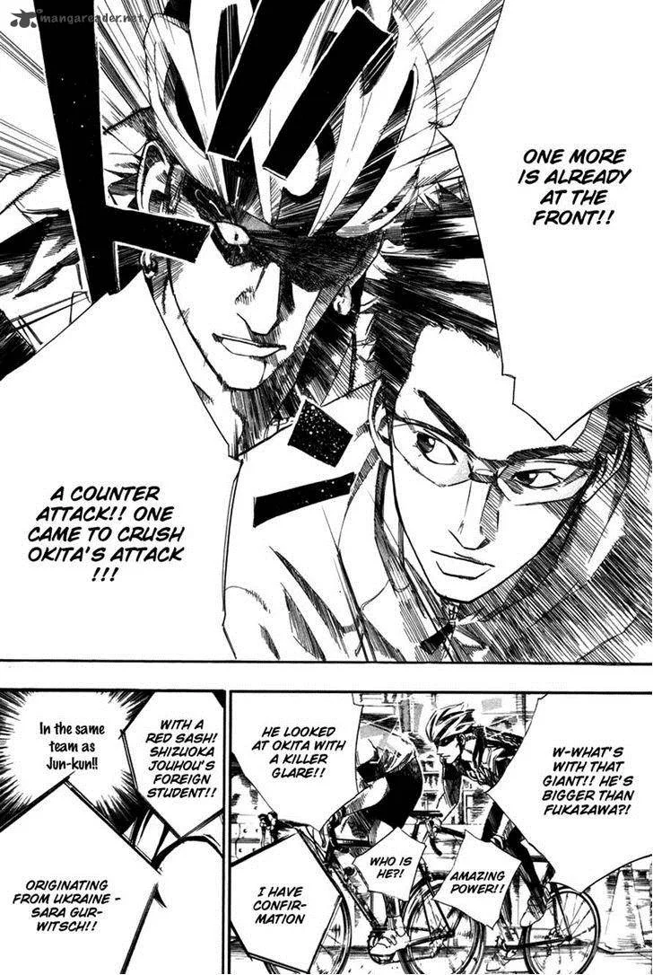Over Drive Chapter 71 page 4