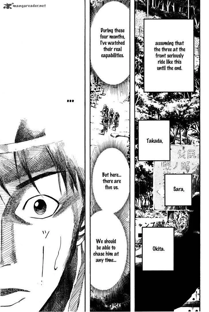 Over Drive Chapter 72 page 10