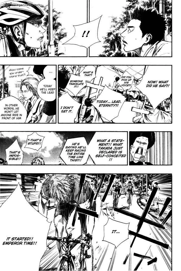 Over Drive Chapter 72 page 8