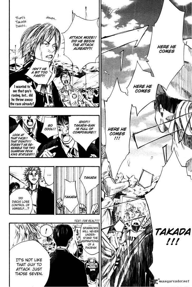 Over Drive Chapter 72 page 4