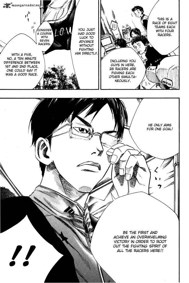 Over Drive Chapter 72 page 5