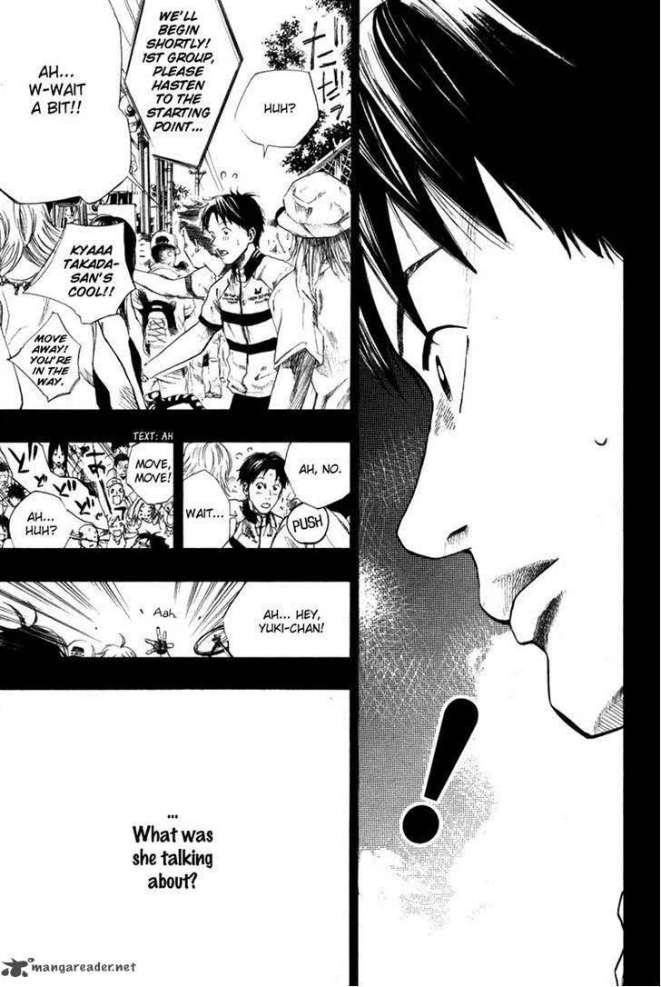Over Drive Chapter 73 page 3