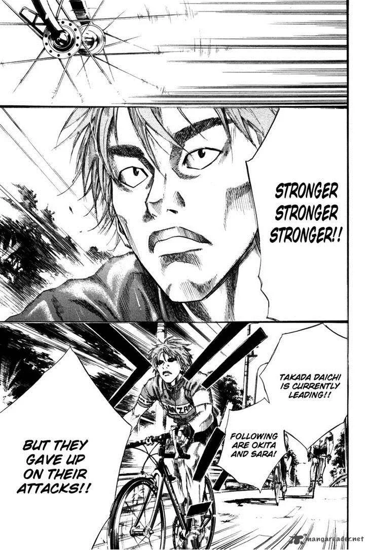Over Drive Chapter 73 page 5