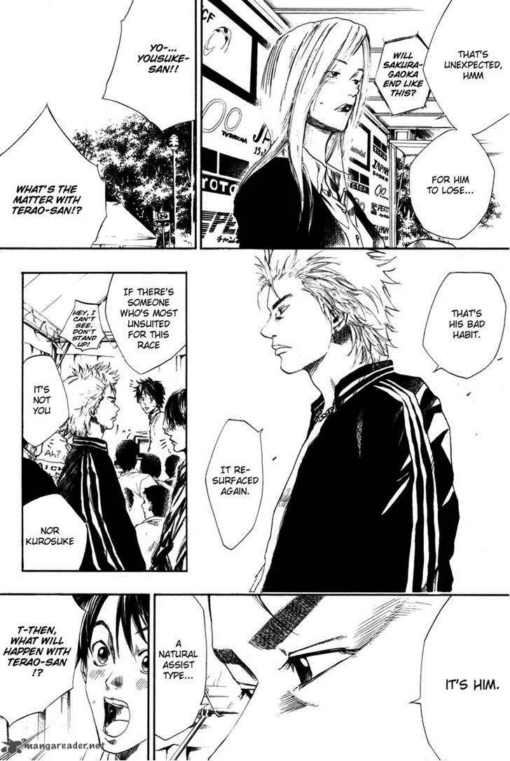 Over Drive Chapter 73 page 8