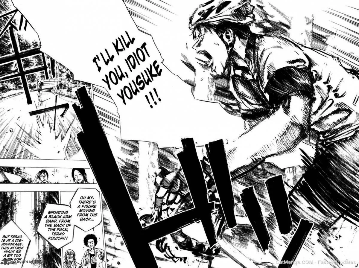Over Drive Chapter 73 page 12