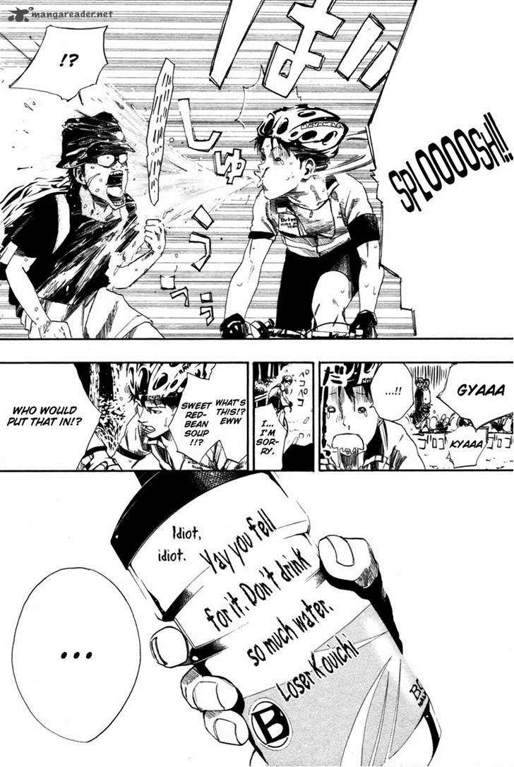 Over Drive Chapter 73 page 10