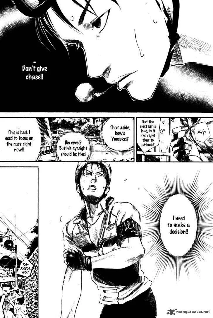 Over Drive Chapter 73 page 7
