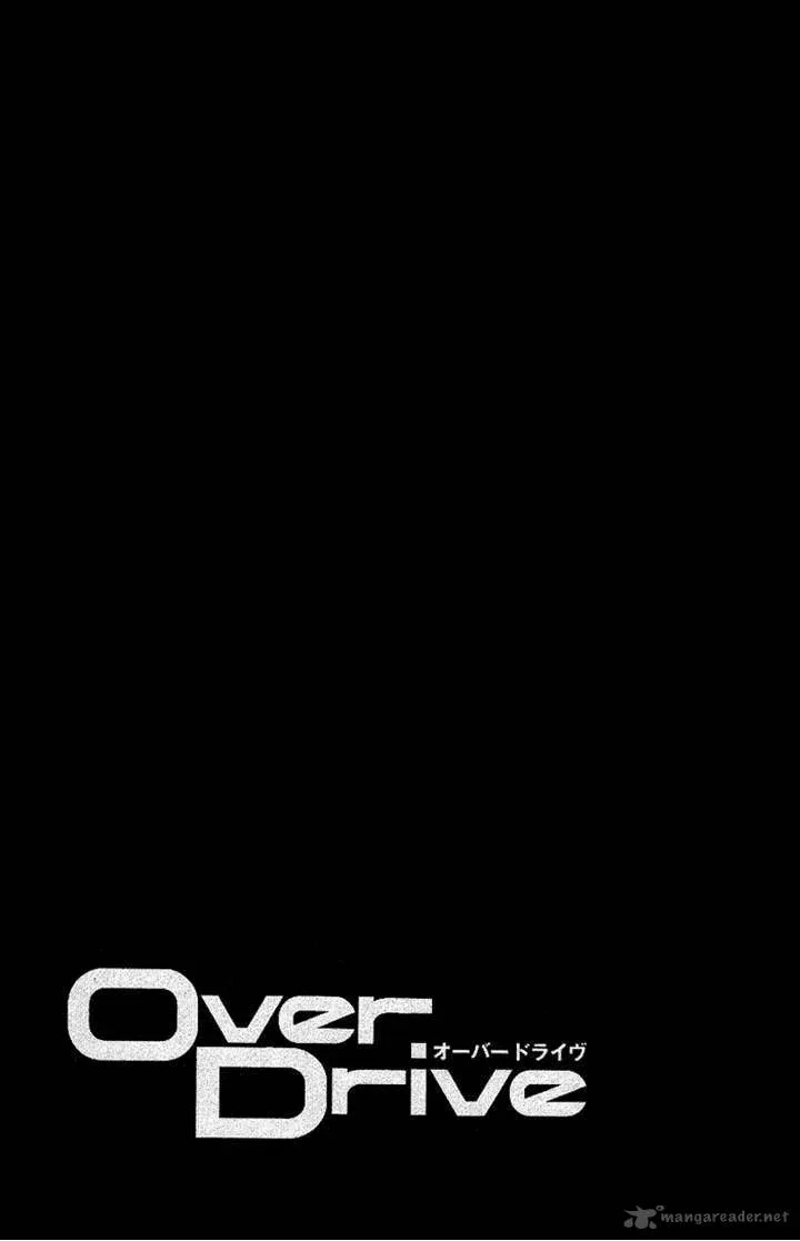 Over Drive Chapter 74 page 29