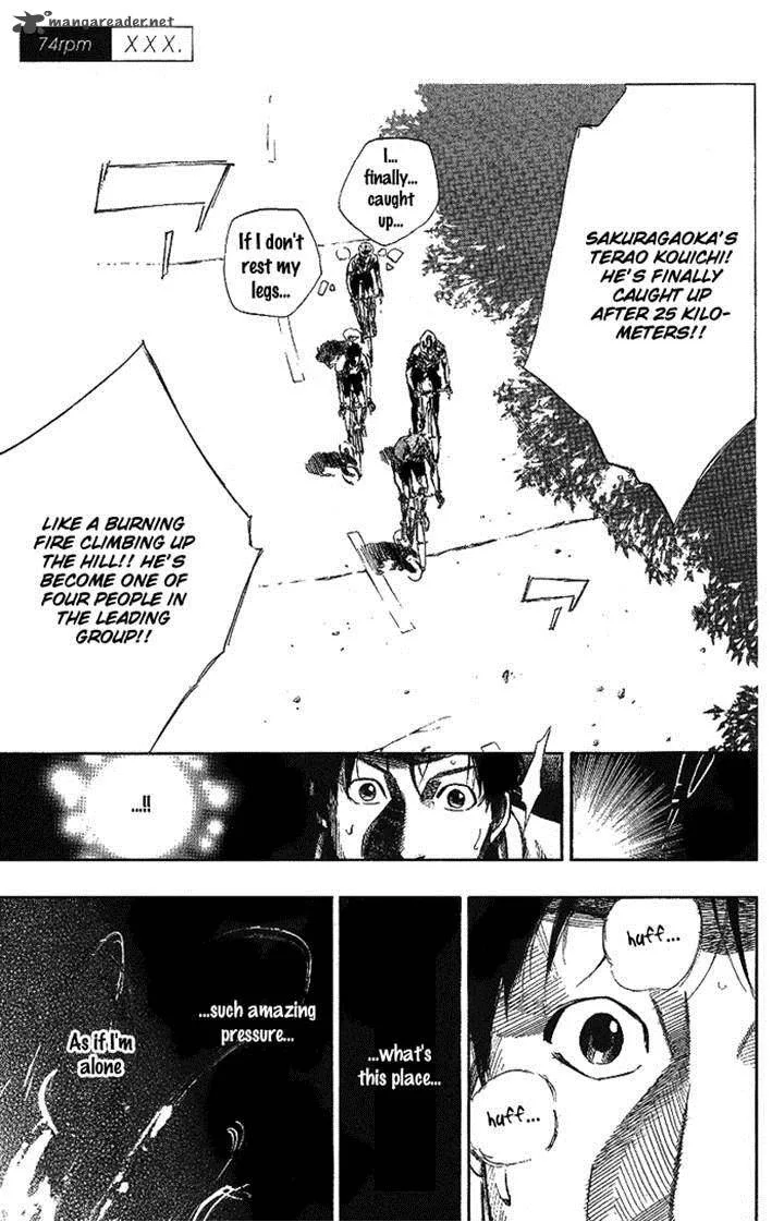 Over Drive Chapter 74 page 9