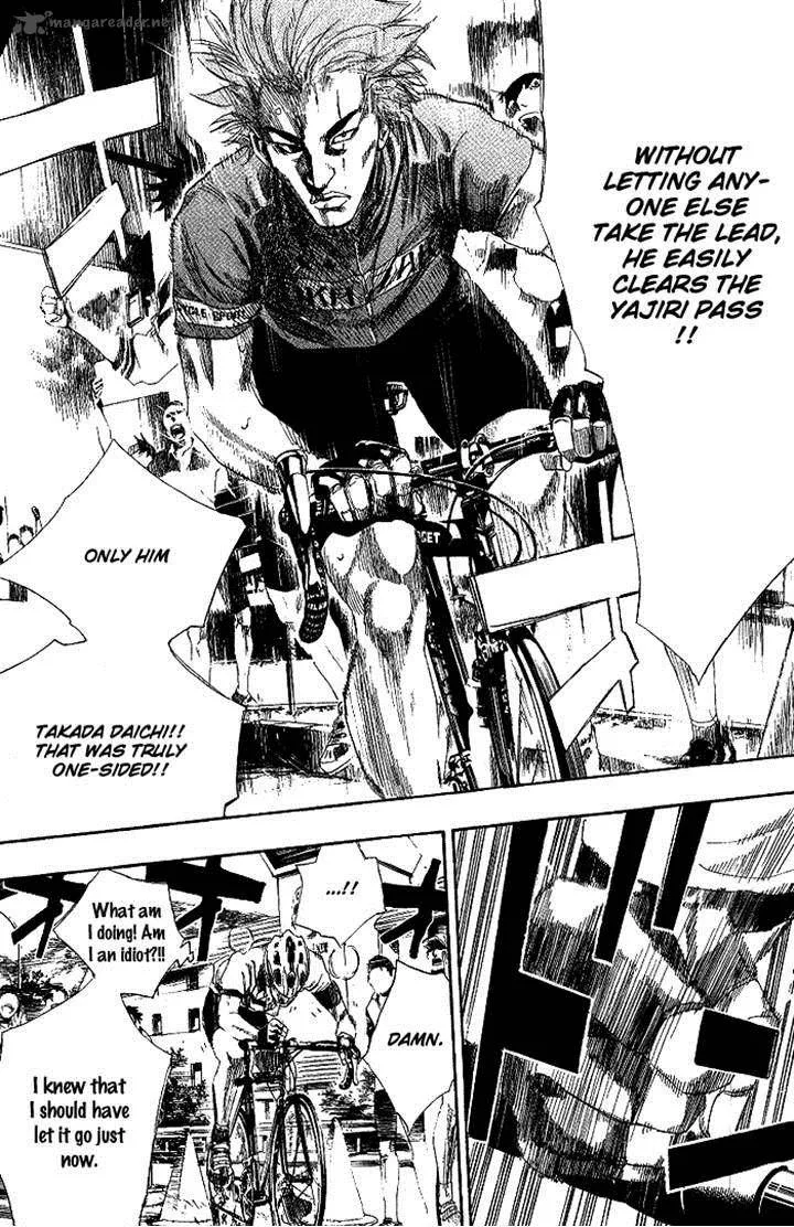 Over Drive Chapter 74 page 18