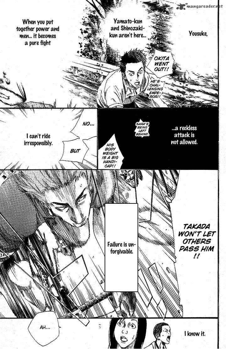 Over Drive Chapter 74 page 15
