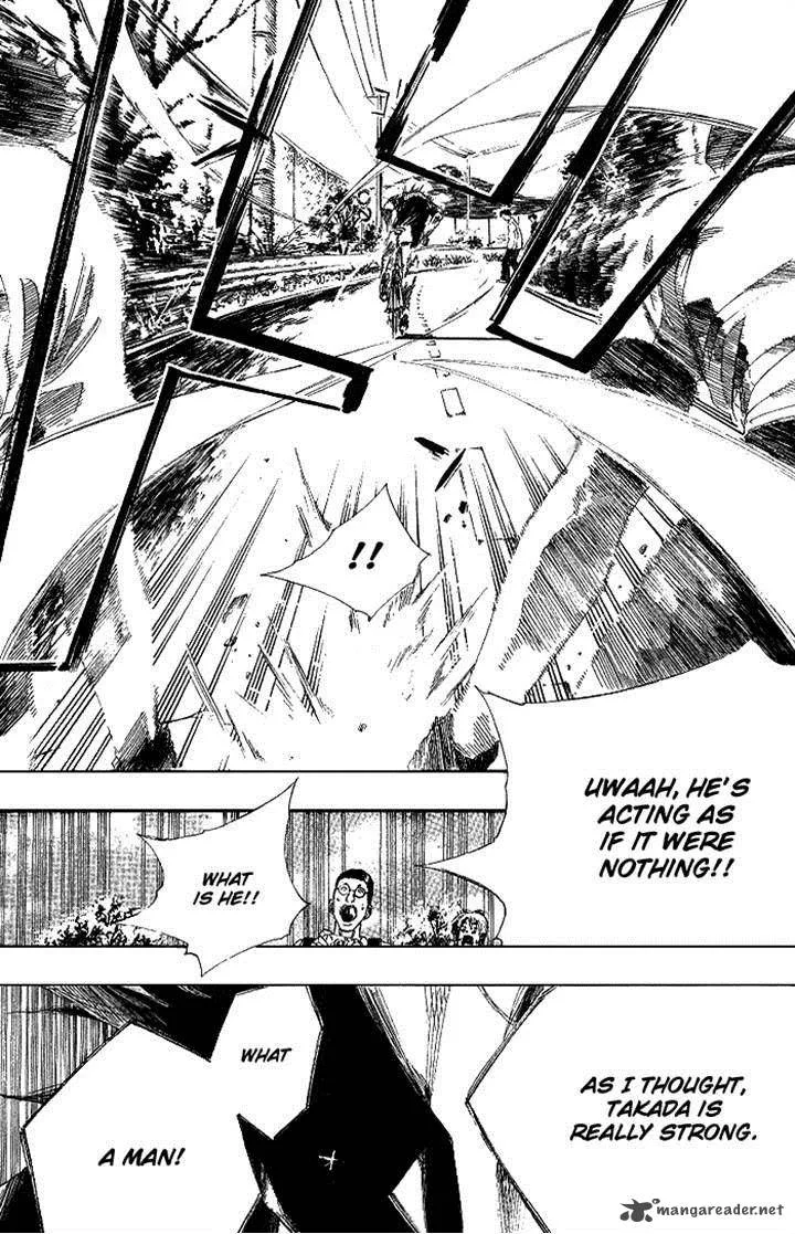 Over Drive Chapter 74 page 17