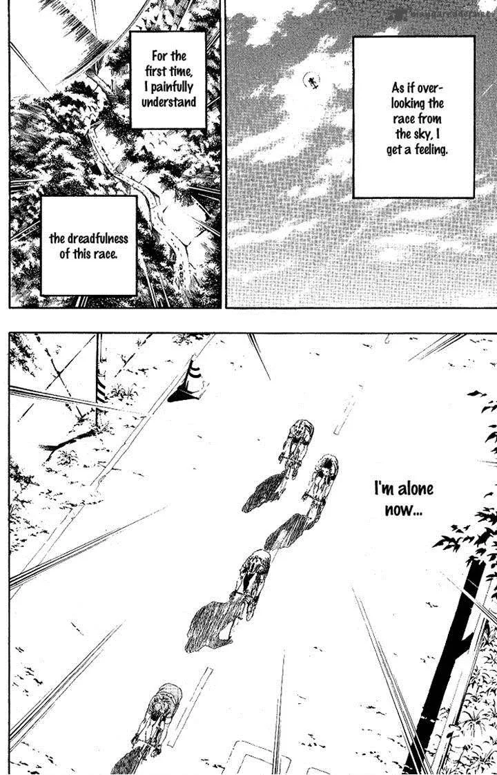 Over Drive Chapter 74 page 14