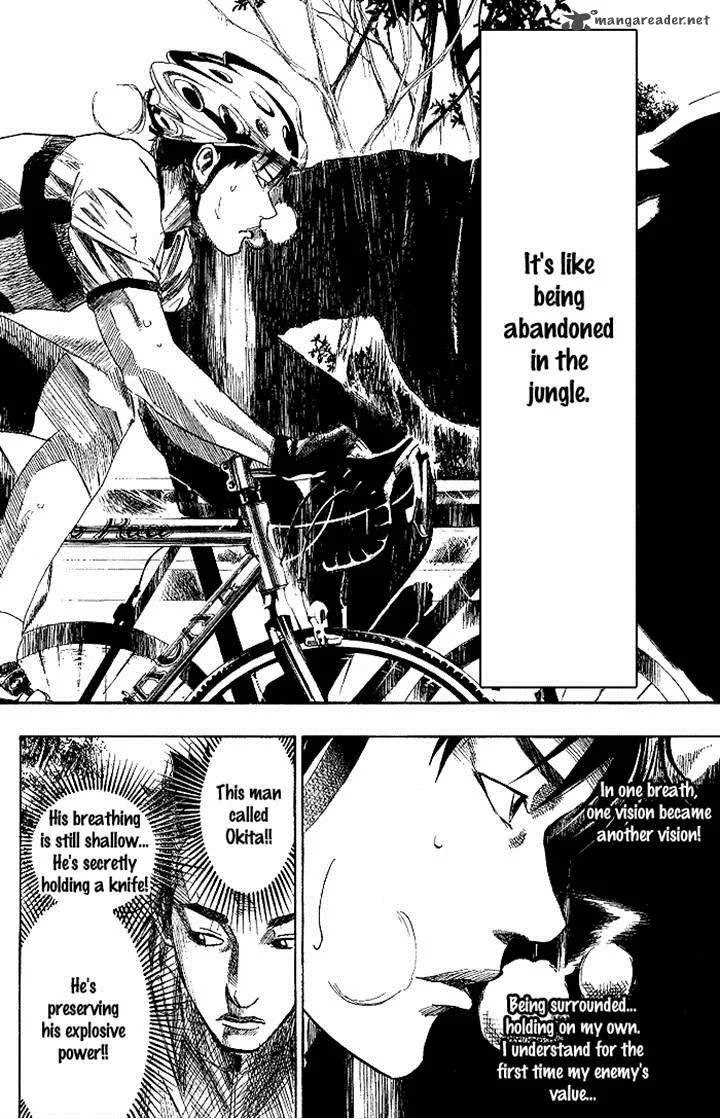 Over Drive Chapter 74 page 10