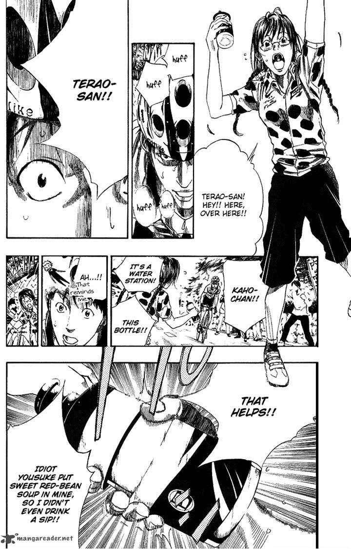 Over Drive Chapter 74 page 24