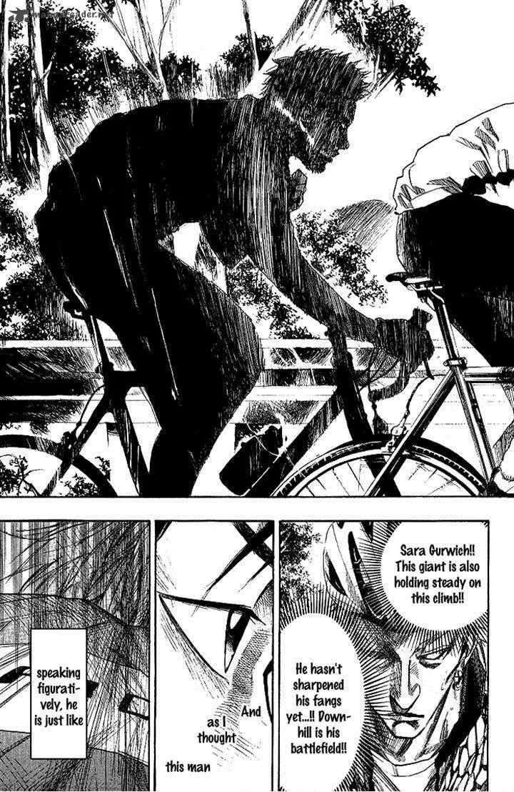 Over Drive Chapter 74 page 11