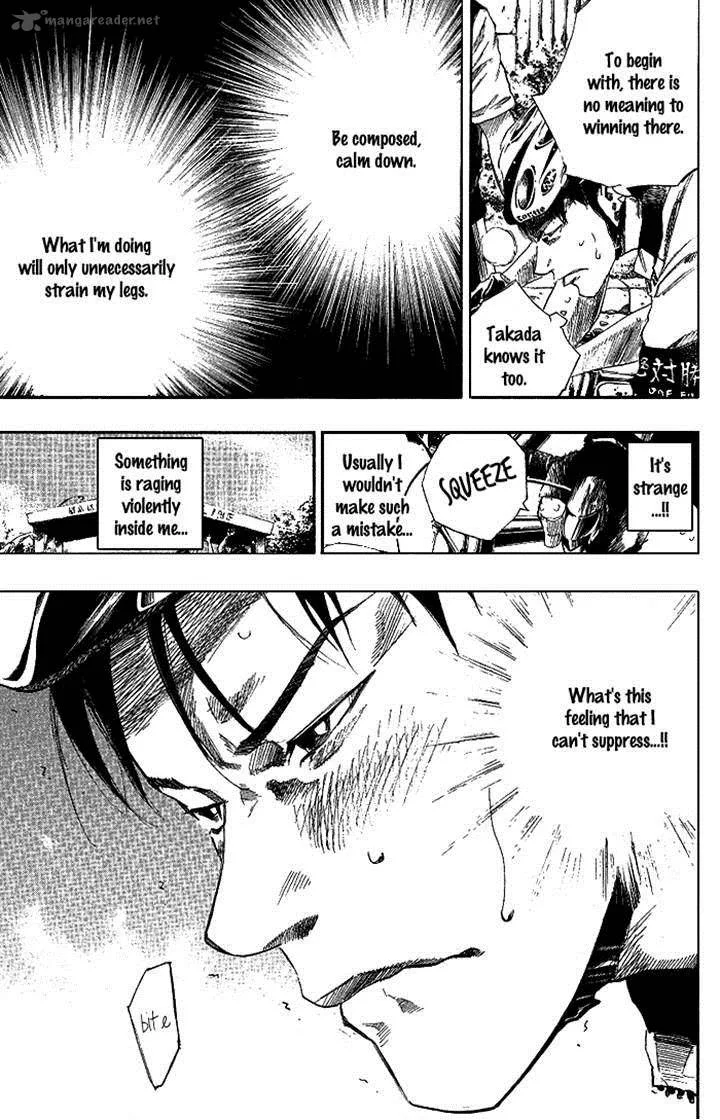 Over Drive Chapter 74 page 19