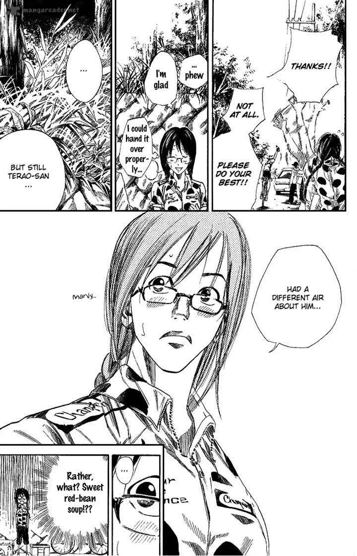 Over Drive Chapter 74 page 25