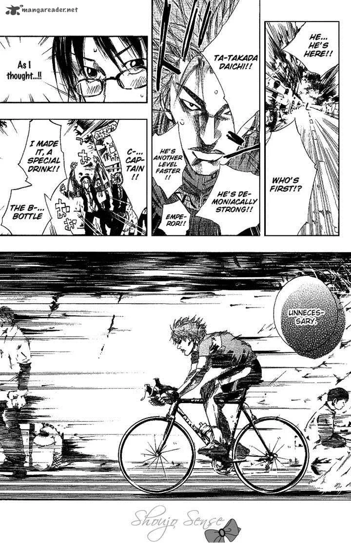Over Drive Chapter 74 page 21