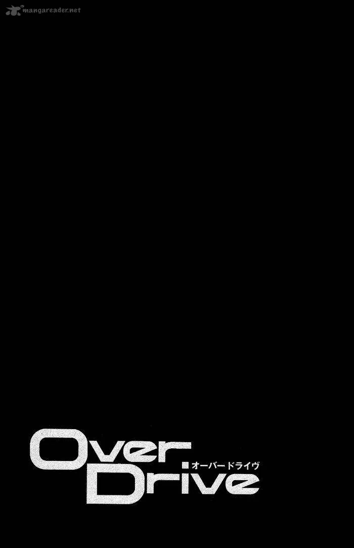 Over Drive Chapter 75 page 22