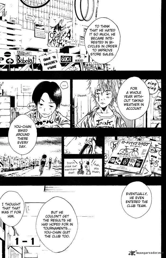 Over Drive Chapter 75 page 8