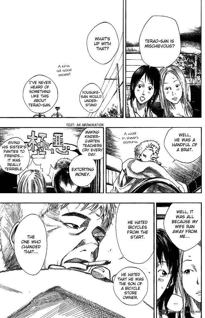 Over Drive Chapter 75 page 4