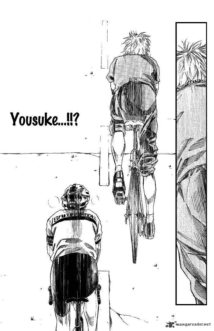 Over Drive Chapter 75 page 6