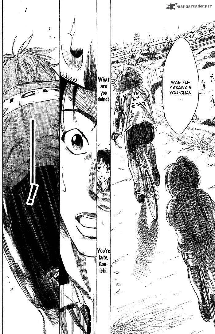 Over Drive Chapter 75 page 5