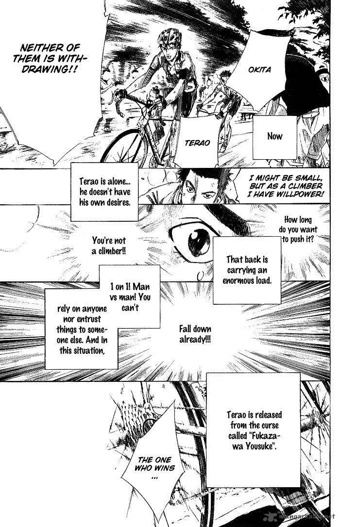 Over Drive Chapter 75 page 18