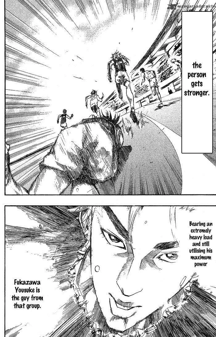 Over Drive Chapter 75 page 15
