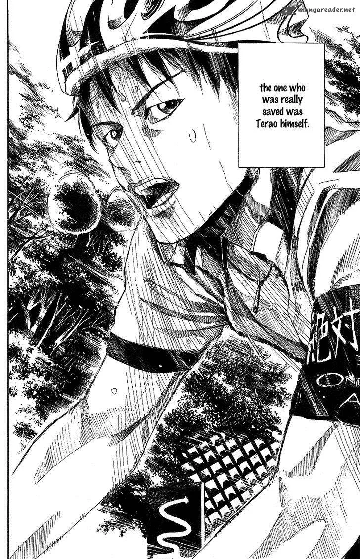 Over Drive Chapter 75 page 17