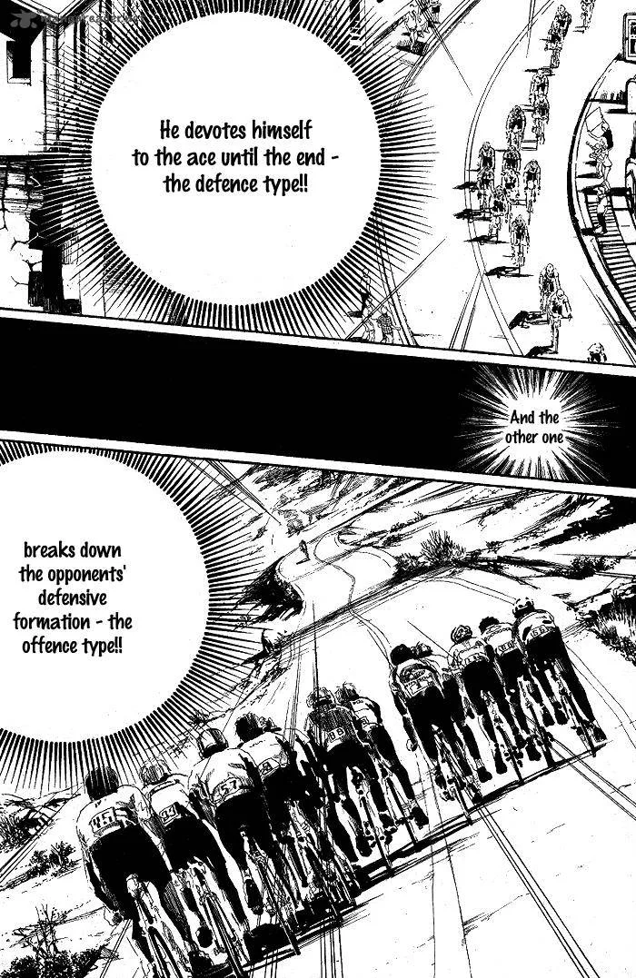 Over Drive Chapter 76 page 8