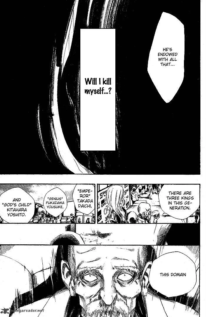 Over Drive Chapter 76 page 12