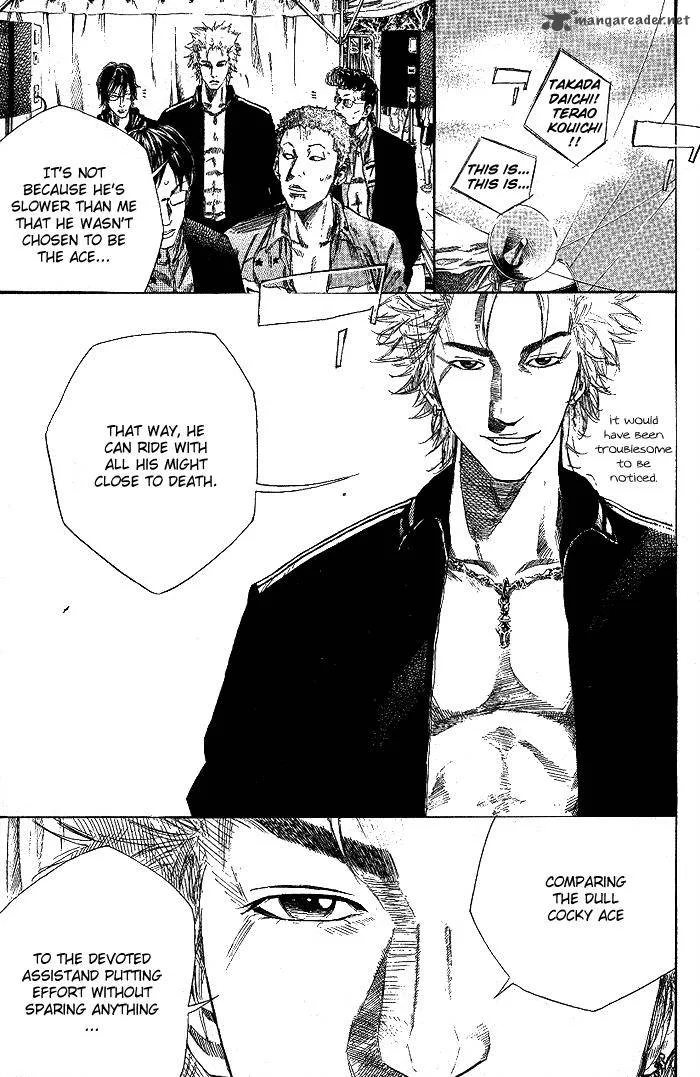 Over Drive Chapter 76 page 14