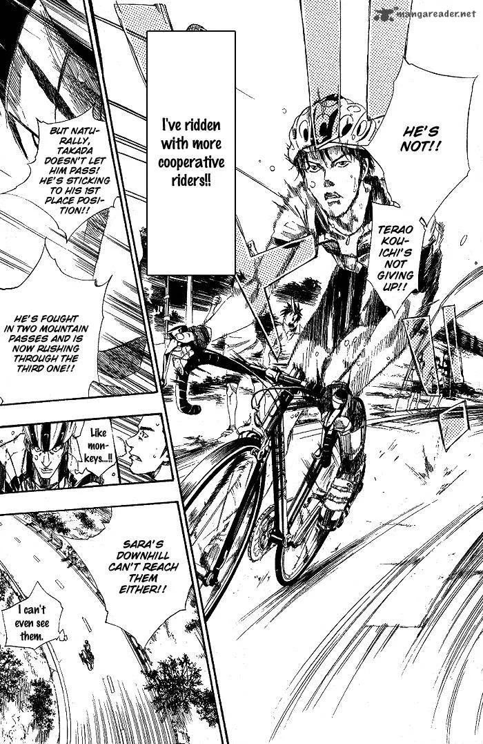 Over Drive Chapter 76 page 6