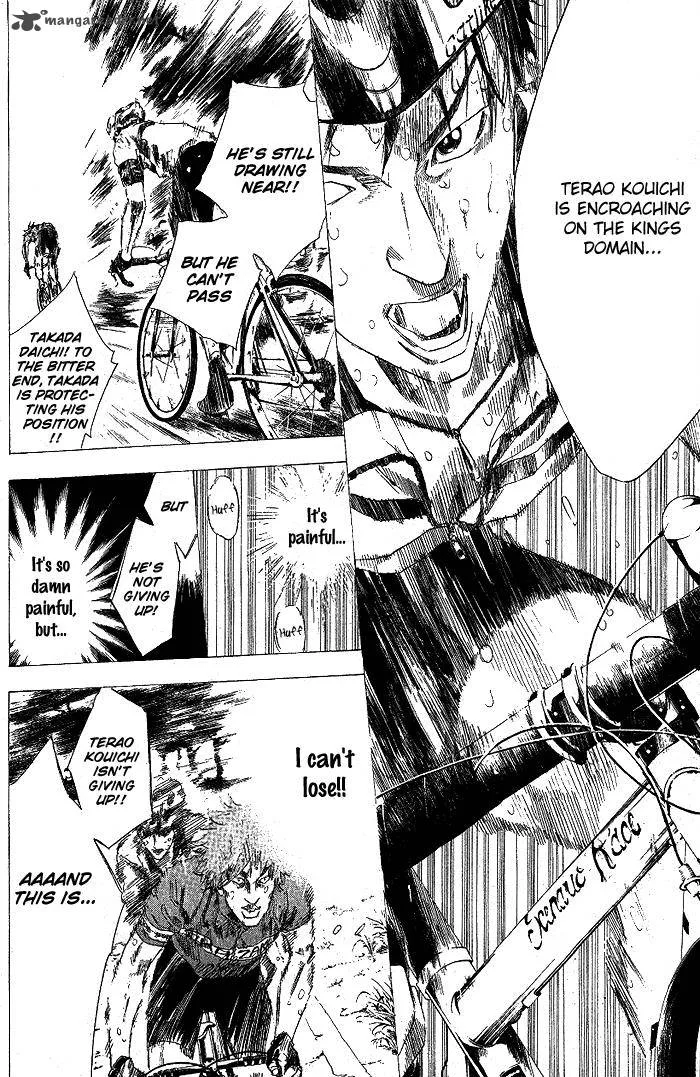 Over Drive Chapter 76 page 13