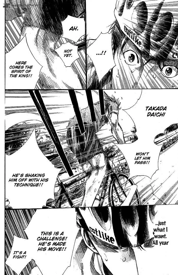 Over Drive Chapter 76 page 5