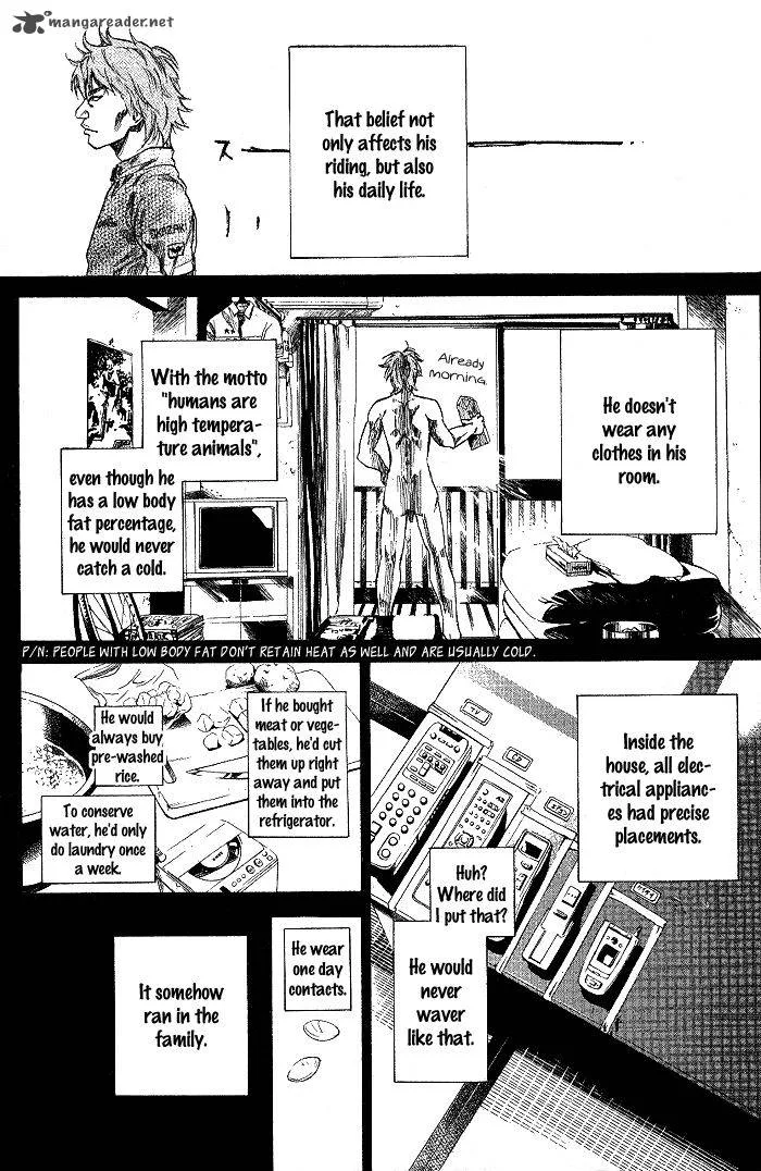 Over Drive Chapter 77 page 8