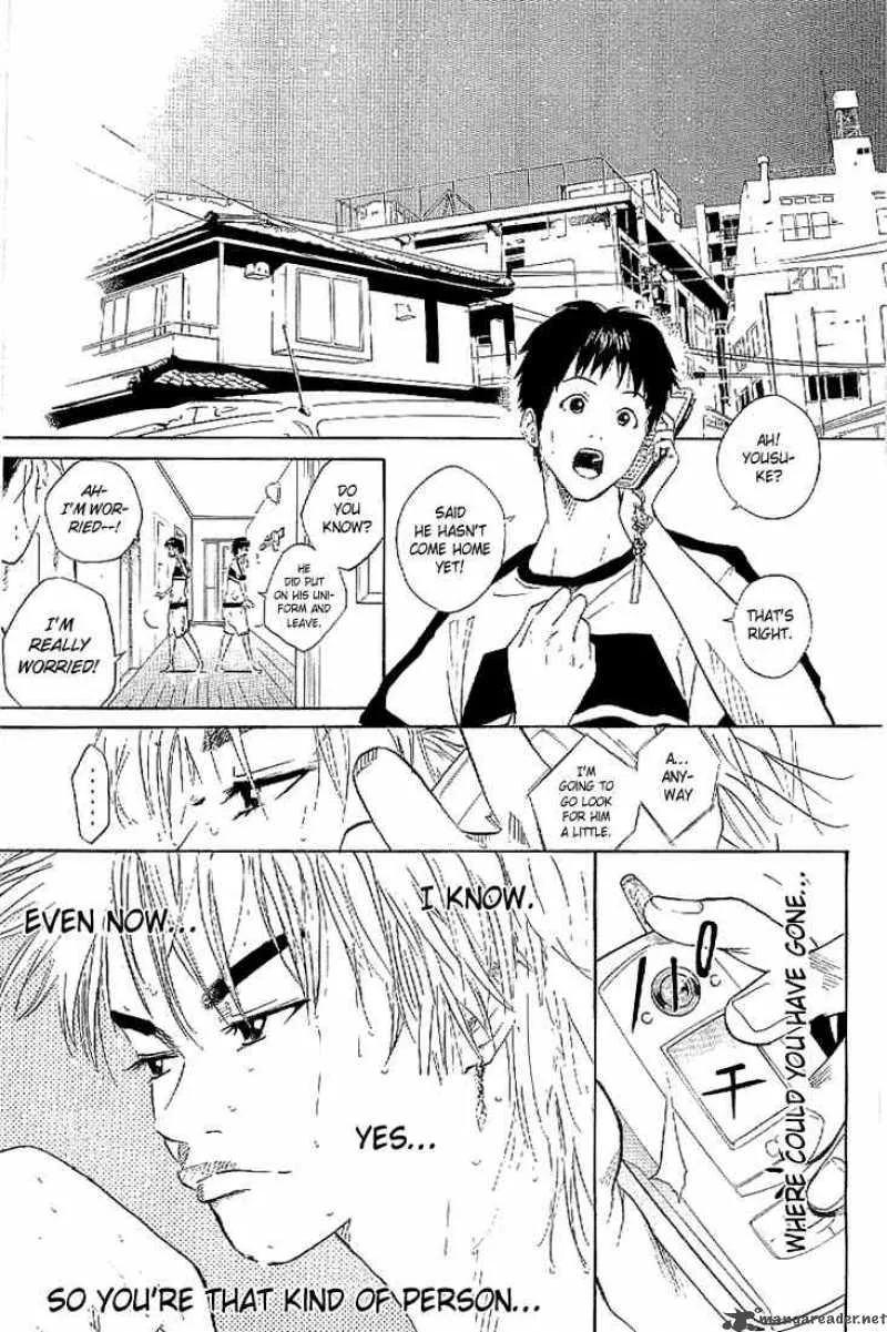 Over Drive Chapter 8 page 7
